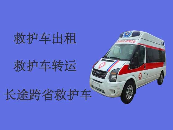 郑州转院救护车出租护送病人回家